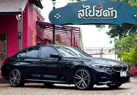 2020 BMW 3 Series 2.0 330e รถเก๋ง 4 ประตู ฟรีดาวน์ รถสวย ไมล์น้อย 
