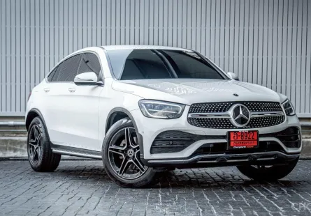 2023 GLC 220d 4MATIC Coupe AMG Dynamic