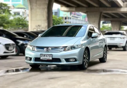 2013 Honda Civic 1.5 Hybrid รถพร้อมใช้ประหยัดน้ำมัน 