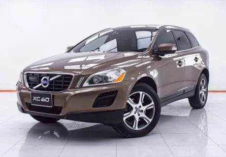 1E073 VOLVO XC60 2.0 D3 AT 2012