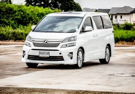 2014 Toyota VELLFIRE SUV 
