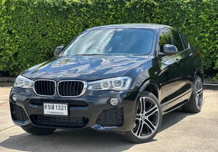 2017 BMW X4 2.0 xDrive20d SUV รถบ้านมือเดียว ไมล์แท้ ประวัติศูนย์ครบ 