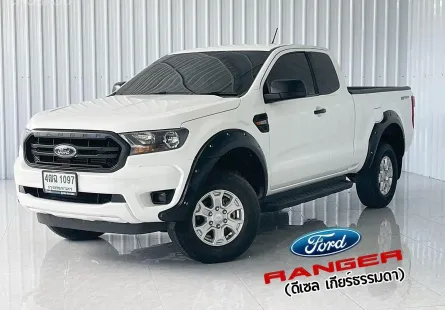 Ford RANGER CAB 2.0 XL+Hi-Rider Limited รถกระบะแคป