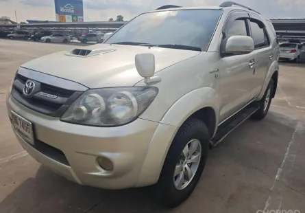 Toyota Fortuner 3.0 V ปี 2008 รถมือสองสภาพดี