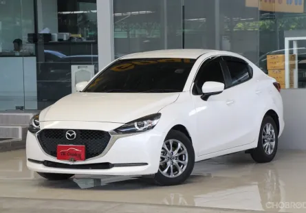 2020 Mazda 2 1.3 s Le(5Door) รถเก๋ง 4 ประตู รถบ้านแท้