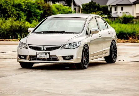 2006 Honda CIVIC 2.0 i-VTEC รถเก๋ง 4 ประตู 