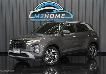 HYUNDAI CRETA 1.5 SEL AT ปี 2022 สี เทา