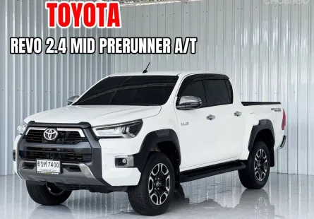 Toyota Hilux Revo 2.4 MID Prerunner รถกระบะ4ประตู ยกสูง ฟรีดาวน์