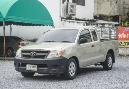 Toyota Hilux Vigo 2.5 J ปี 2008