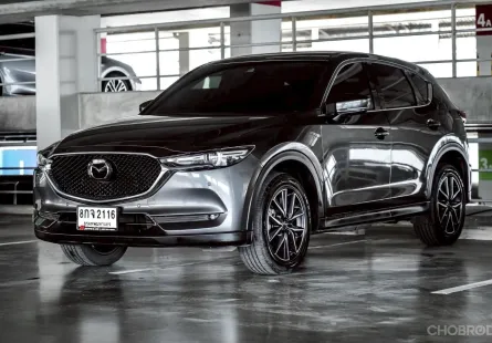 Mazda CX-5 2.0 2018 ไมล์แท้ ราคาพิเศษ