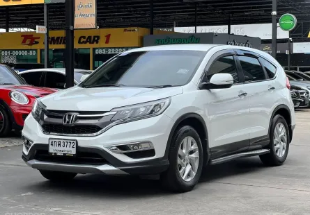 2015 Honda CR-V 2.0 SUV ออกรถง่าย