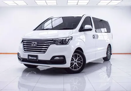 4A935 ขายรถ Hyundai Grand Starex 2.5 VIP 2019 สภาพดี ราคาถูก