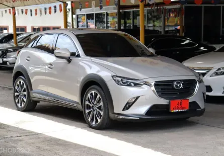 2023 Mazda CX-3 2.0 Comfort