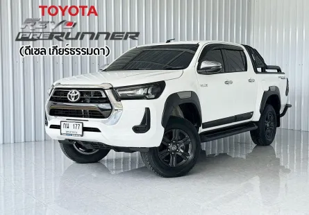  Toyota Hilux Revo 2.4Entry Prerunner รถกระบะ รถสภาพดี มีประกัน