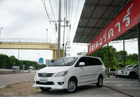 2012 TOYOTA INNOVA 2.0 G ✔️รถสวย สภาพดี อนุมัติเร็ว 