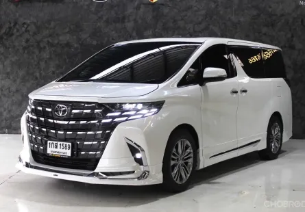 Toyota Alphard 2.5 HYBRID 2017 รถสวยสภาพดี ไมล์น้อย 