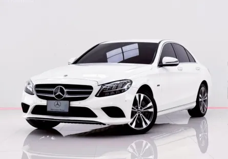 6B226 MERCEDES-BENZ C-CLASS C300e AVANTGARDE W205 2022