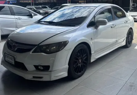 Honda Civic 1.8 i-VTEC 2010 รถมือสองสภาพดี