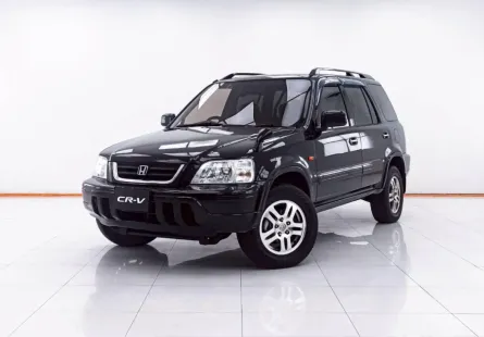 1E243 HONDA CR-V 2.0 EXi G1 AT 2000