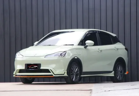 NETA V 38.5 kWh 2024 รถไฟฟ้าสุดคุ้ม สภาพดีเยี่ยม พร้อมใช้งาน