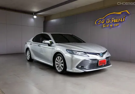2021 TOYOTA CAMRY TNGA 2.5 HV PREMIUM E-CVT