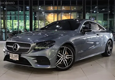 2018 Mercedes-Benz E-Class 2.0 E200 Coupe รถเก๋ง 2 ประตู ไมล์น้อย  ประวัติศูนย์  