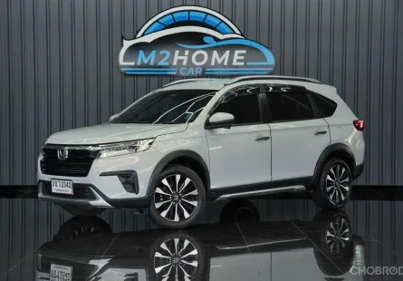 HONDA BR-V 1.5 EL CVT AT ปี 2022 จด 2023 สี ขาว