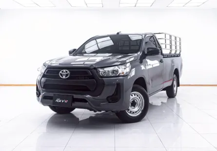 1E141 TOYOTA HILUX REVO 2.4 ENTRY Z EDITION STANDARD CAB AT 2023