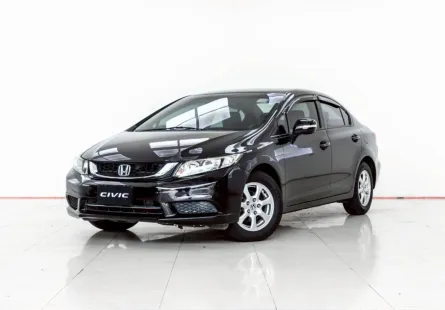 4A880 HONDA CIVIC 1.8 S 2014