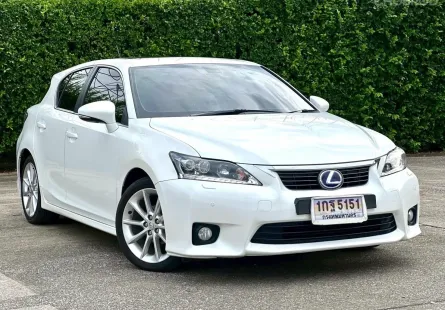 Lexus CT200h  F-sport  แท้ 2012 รถมือเดียว ประหยัดน้ำมัน  เปลี่ยนแบตแล้ว  ไมล์น้อย 8 หมื่น km