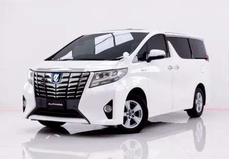 6B176  TOYOTA ALPHARD 2.5 HYBRID X AT 2017
