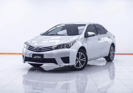 6B243 TOYOTA ALTIS 1.6 G AT 2016