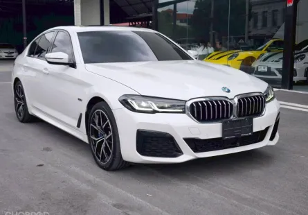 2022 BMW 530e 2.0 LCI Msport สีขาว