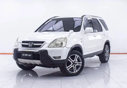 1E236 HONDA CR-V 2.0 S G2 LPG AT 2002