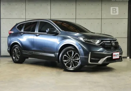 2022 Honda CR-V 2.4 EL 4WD AT รุ่น TOP สุดเบนซิน (7 ที่นั่ง) ไมล์เเท้ 7 หมื่น (วิ่งน้อย) B6673
