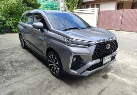 Toyota Veloz 1.5 ปี 2023 ราคาพิเศษ ฟรีดาวน์ ไม่มีชน