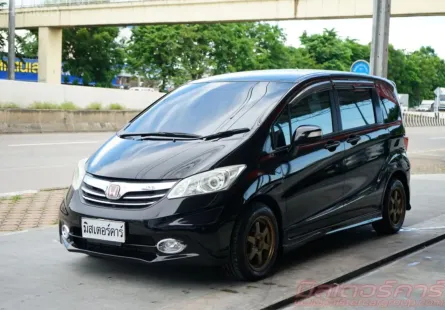2013 HONDA FREED 1.5 EL ( รุ่นท็อป )  