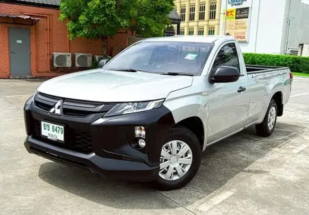 Mitsubishi TRITON 2022