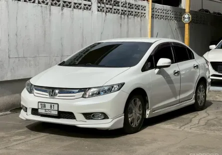2013 Honda CIVIC 1.5 Hybrid รถเก๋ง 4 ประตู รถบ้านแท้ 