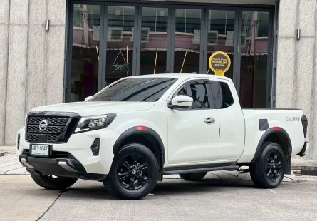 ไมล์แท้ใช้น้อยเพียง 29,000 กิโล Bookservice ครบๆ✅ Nissan Navara 2.3V Cab Calibre เกียร์ ออโต้ ปี2021