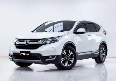 5C141  HONDA CR-V 2.4 S AT 2019