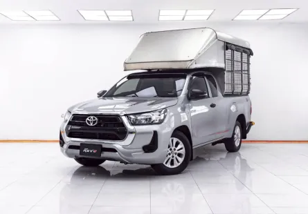 6B256  TOYOTA REVO 2.4 ENTRY Z EDITION SMARTCAB MT 2021