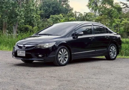 Honda Civic 1.8 i-VTEC ปี 2011 รถสวยสภาพดี