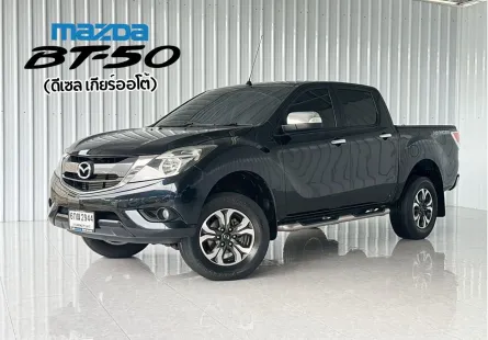  Mazda BT-50 Pro 2.2 Hi-Racer รถกระบะ ออกรถฟรีดาวน์