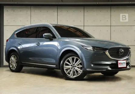 2022 Mazda CX-8 2.2 XDL Exclusive 4WD SUV AT ไมล์แท้ Warranty 6 ปี 180,000 KM (FULL OPTION) B7522