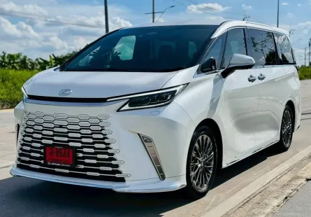 Lexus LM350h 2.5 Executive 7-Seater 2024 ไมล์น้อย ราคาพิเศษ  