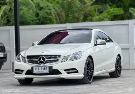 Mercedes-Benz E-Class E200 CGI 2013 พร้อมใช้งาน ราคาดี