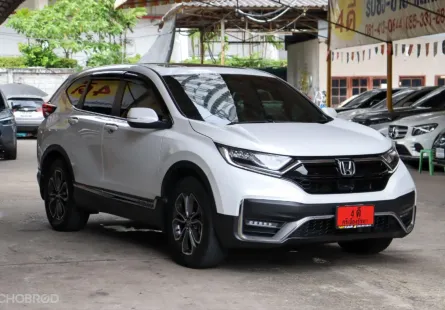 2022 Honda CR-V 2.4 ES 4WD รุ่นท็อป