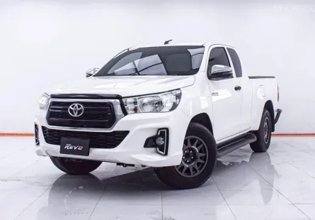 1E120 TOYOTA HILUX REVO 2.4 J PLUS EDITION CAB MT