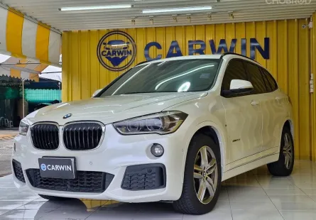 2019 BMW X1 2.0 sDrive20d SUV 
